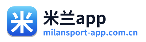 米兰app